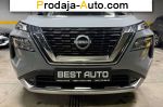 автобазар украины - Продажа 2023 г.в.  Nissan X-Trail 
