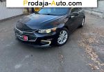 2016 Chevrolet Malibu   автобазар