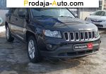 автобазар украины - Продажа 2016 г.в.  Jeep Compass 