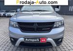 автобазар украины - Продажа 2020 г.в.  Dodge Journey 