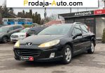 2007 Peugeot 407   автобазар