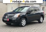 2010 Nissan Rogue   автобазар
