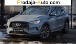 2022 Infiniti    автобазар