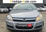 автобазар украины - Продажа 2004 г.в.  Opel Astra H 