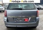 автобазар украины - Продажа 2004 г.в.  Opel Astra H 