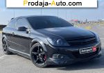 автобазар украины - Продажа 2005 г.в.  Opel Astra H 