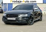 2014 Audi S4   автобазар