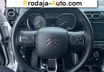 автобазар украины - Продажа 2020 г.в.  Citroen C3 