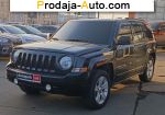 2013 Jeep Patriot   автобазар