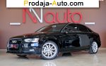 2015 Audi A4   автобазар