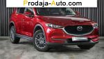 2019 Mazda CX-5   автобазар