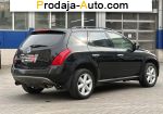 автобазар украины - Продажа 2006 г.в.  Nissan Murano 