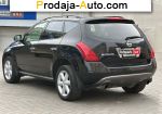 автобазар украины - Продажа 2006 г.в.  Nissan Murano 