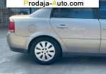 автобазар украины - Продажа 2003 г.в.  Opel Vectra 