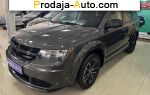 2018 Dodge Journey 2.4 DOHC AT (173 л.с.)  автобазар