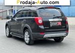 автобазар украины - Продажа 2007 г.в.  Chevrolet Captiva 