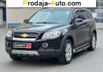 2007 Chevrolet Captiva   автобазар