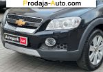 автобазар украины - Продажа 2007 г.в.  Chevrolet Captiva 