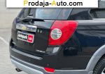автобазар украины - Продажа 2007 г.в.  Chevrolet Captiva 