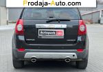 автобазар украины - Продажа 2007 г.в.  Chevrolet Captiva 