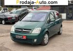 2003 Opel Meriva   автобазар