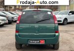 автобазар украины - Продажа 2003 г.в.  Opel Meriva 