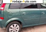 автобазар украины - Продажа 2003 г.в.  Opel Meriva 