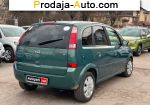 автобазар украины - Продажа 2003 г.в.  Opel Meriva 