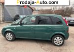 автобазар украины - Продажа 2003 г.в.  Opel Meriva 