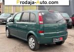 автобазар украины - Продажа 2003 г.в.  Opel Meriva 
