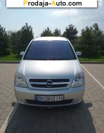 автобазар украины - Продажа 2004 г.в.  Opel Meriva 1.8 Easytronic (125 л.с.)