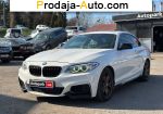 2016 BMW    автобазар