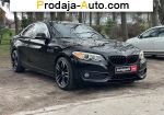 автобазар украины - Продажа 2017 г.в.  BMW  