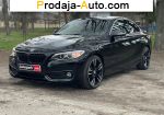 2017 BMW    автобазар