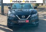 автобазар украины - Продажа 2021 г.в.  Nissan Rogue 