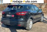 автобазар украины - Продажа 2021 г.в.  Nissan Rogue 