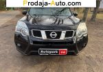 автобазар украины - Продажа 2011 г.в.  Nissan X-Trail 
