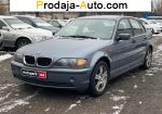2002 BMW 3 Series   автобазар