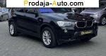 2016 BMW X3   автобазар