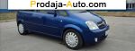 автобазар украины - Продажа 2006 г.в.  Opel Meriva 