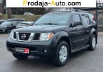 2005 Nissan Pathfinder   автобазар