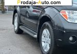 автобазар украины - Продажа 2005 г.в.  Nissan Pathfinder 