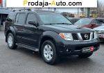 автобазар украины - Продажа 2005 г.в.  Nissan Pathfinder 