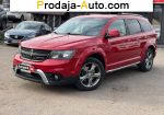 2015 Dodge Journey   автобазар