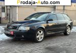 2002 Audi A6   автобазар