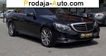 2014 Mercedes E   автобазар
