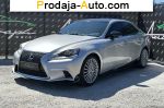 2015 Lexus IS   автобазар