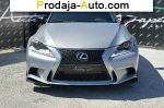 автобазар украины - Продажа 2015 г.в.  Lexus IS 