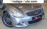 автобазар украины - Продажа 2012 г.в.  Infiniti G 