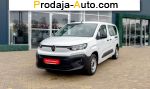 2025 Citroen Berlingo   автобазар